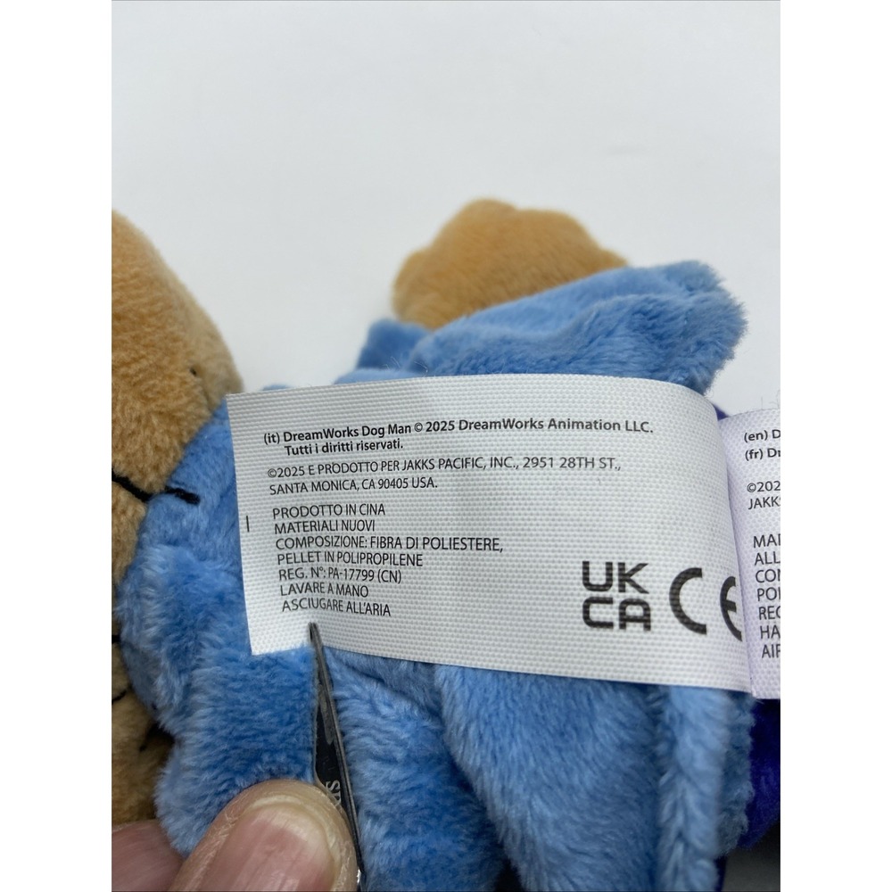 Jakks Pacific Dog Man Plush Set Petey the Cat DreamWorks 4 Piece Lot NWT - Picture 7 of 16